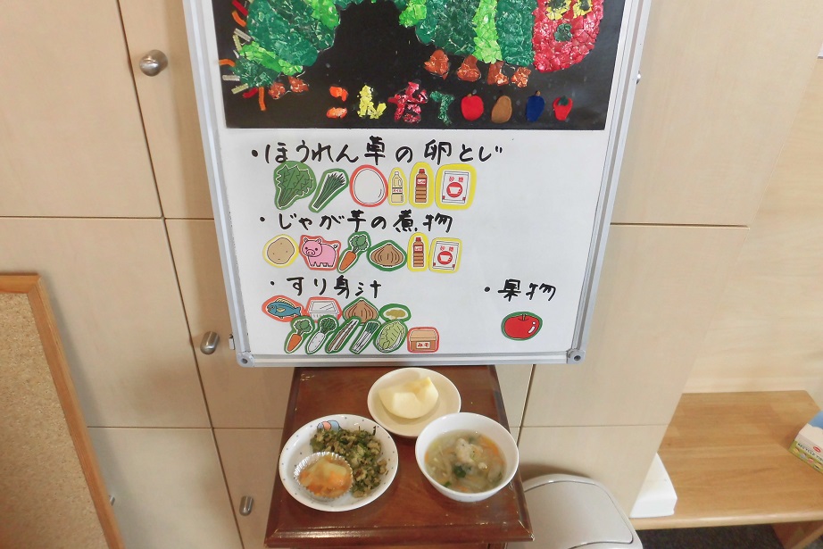 2月17日
