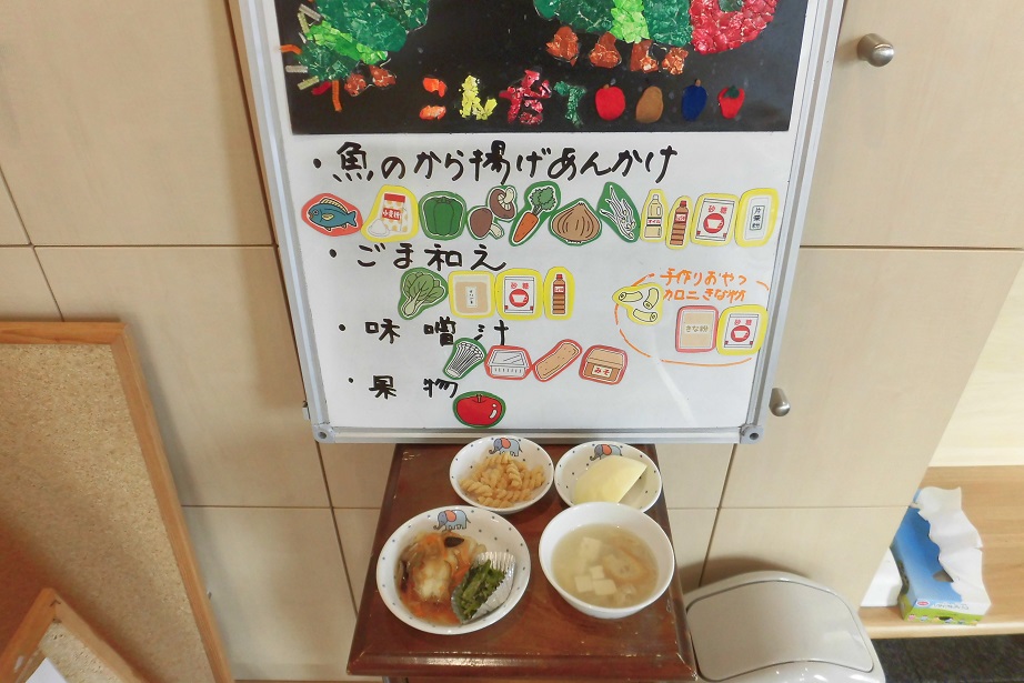 2月27日
