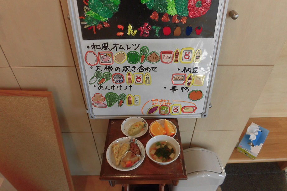3月10日