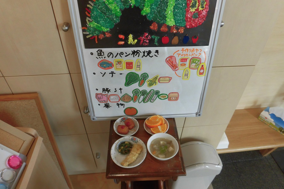 3月25日