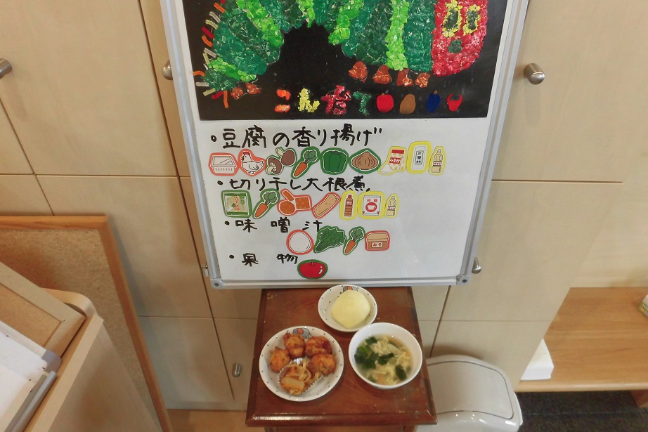 3月27日