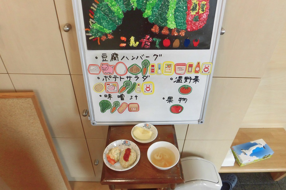 4月10日