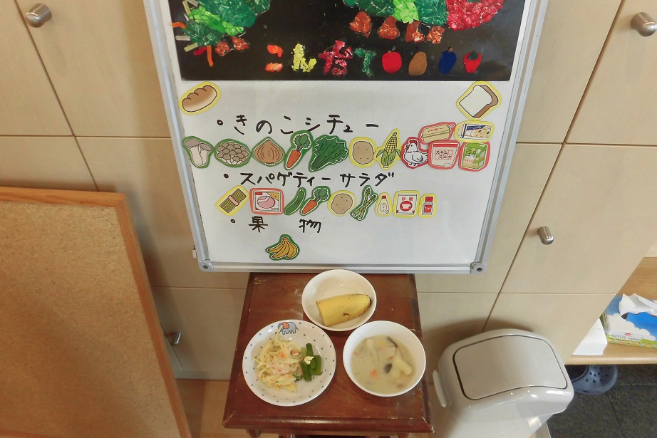 5月14日