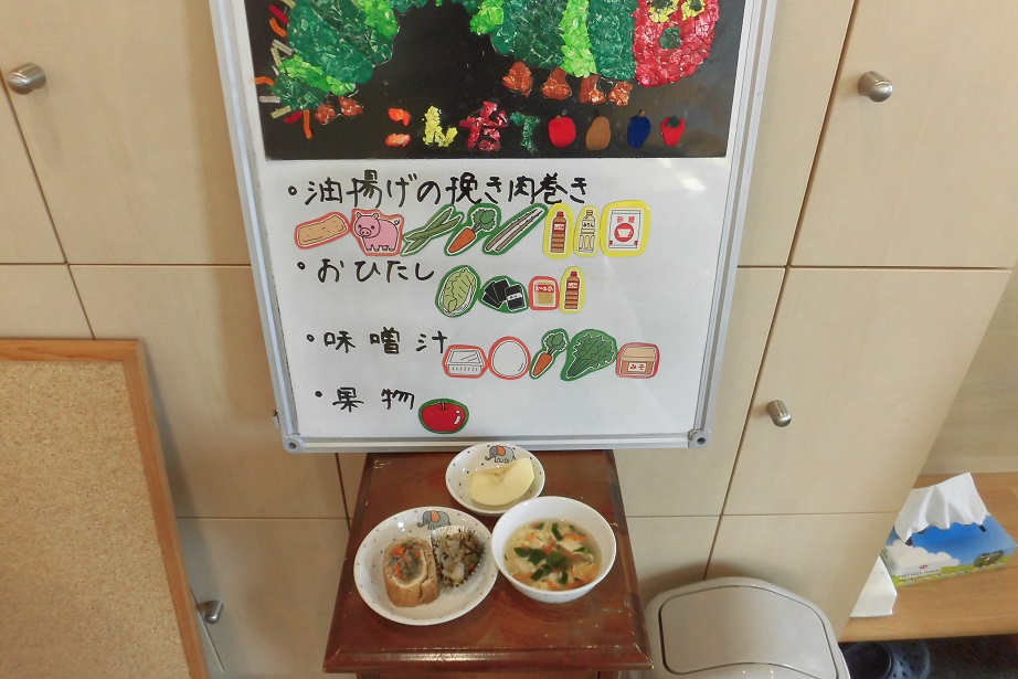 5月15日