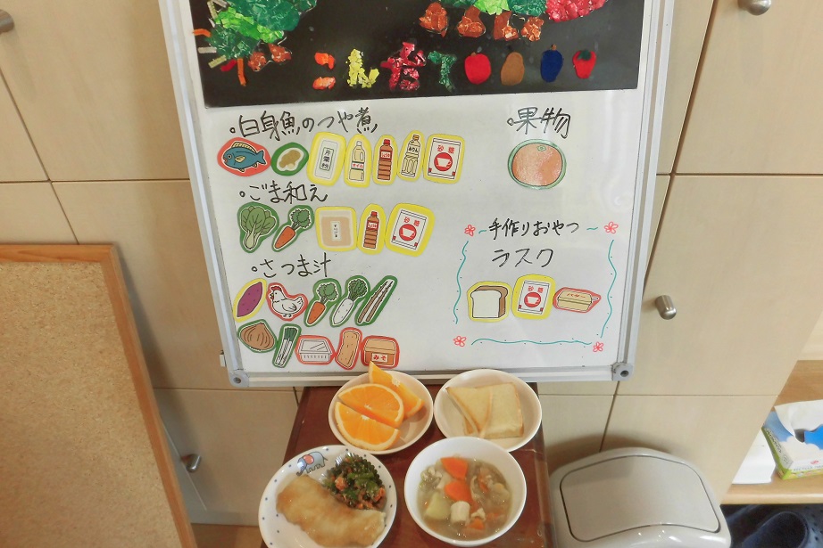 5月16日