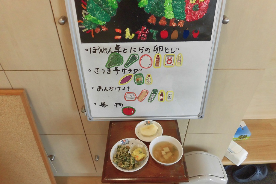 5月19日