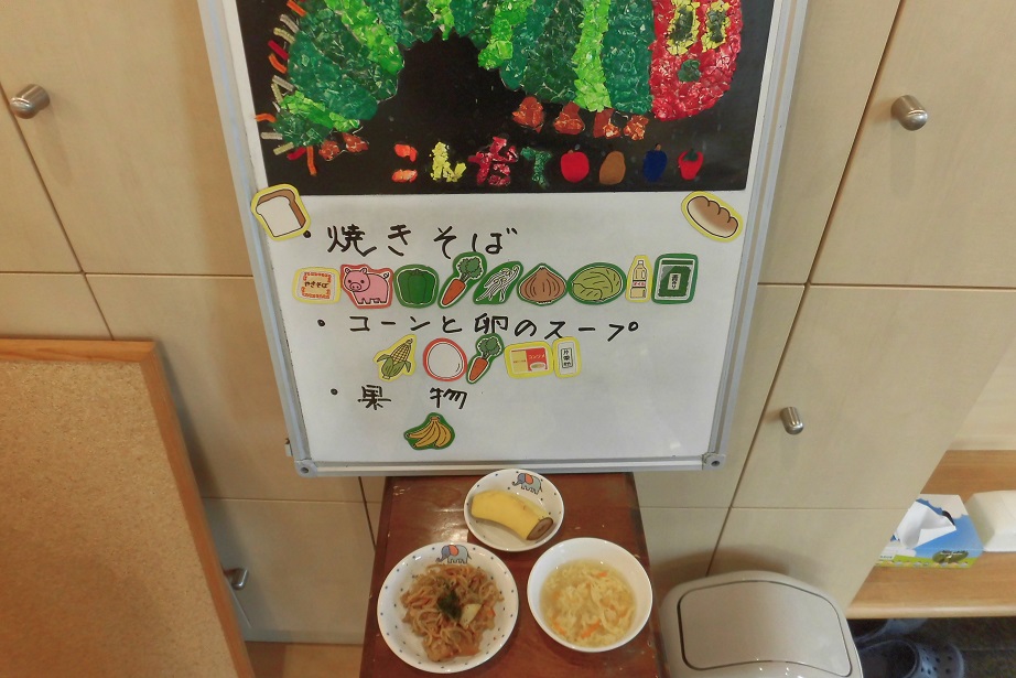 5月21日