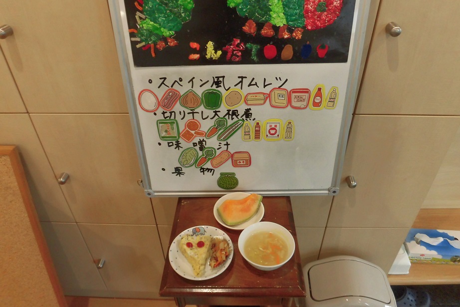 5月26日