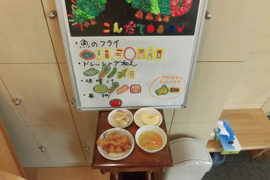 5月30日