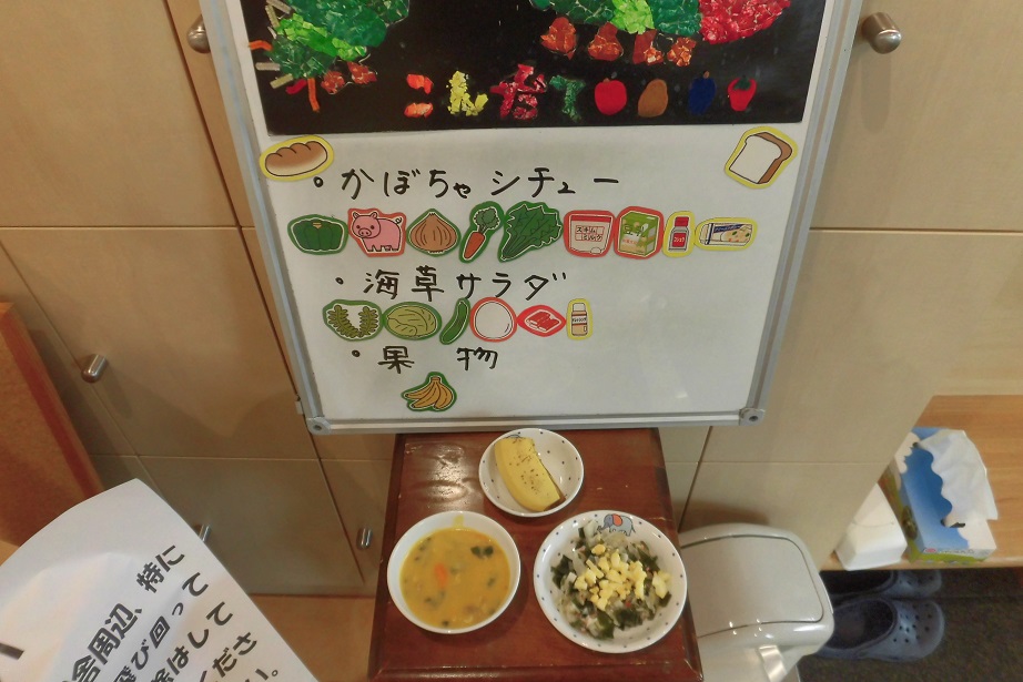 6月11日