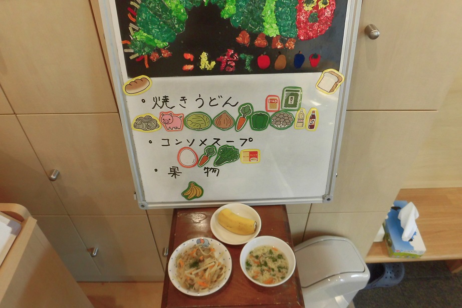 6月25日