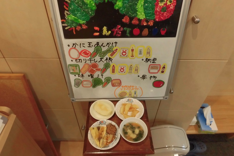 6月30日