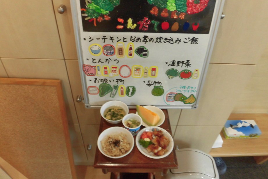 7月17日
