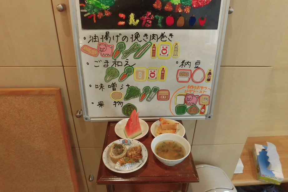 7月31日