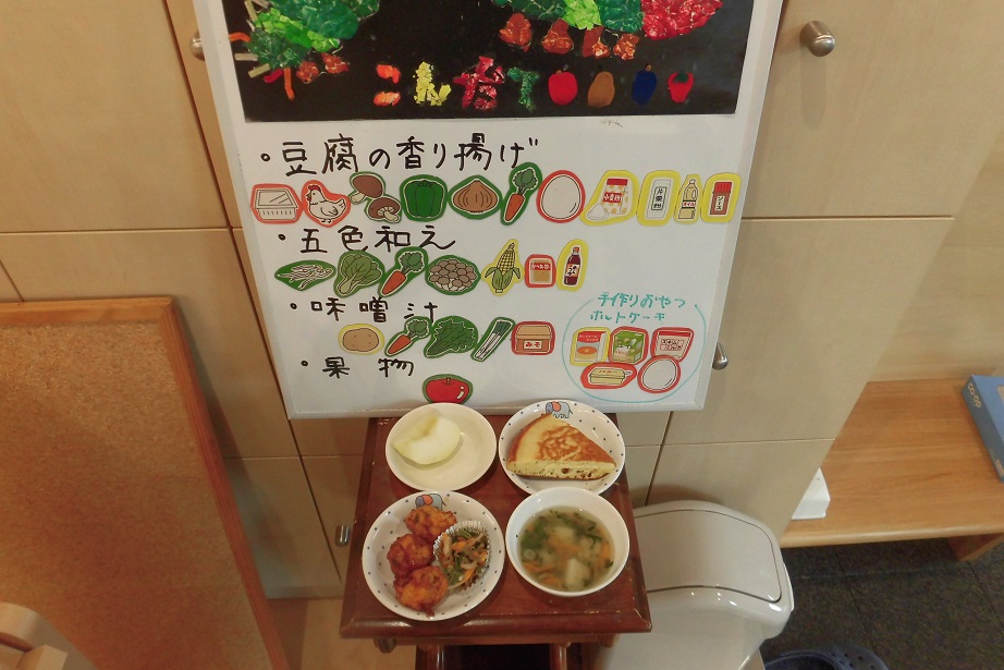 8月28日
