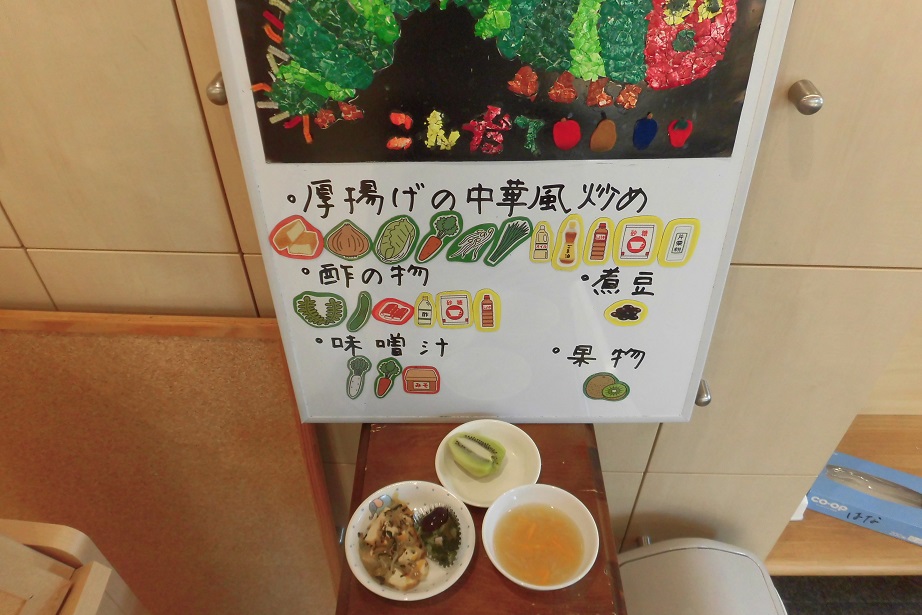 9月11日