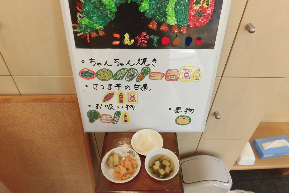 9月30日