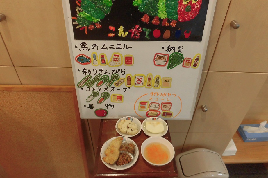 10月7日