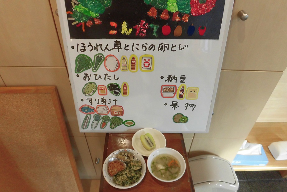 10月27日