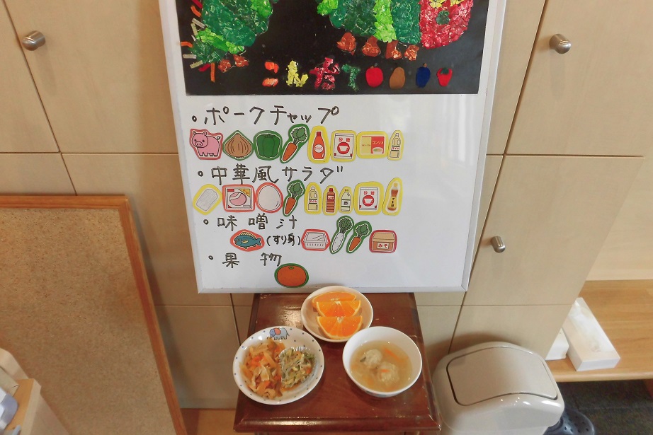 4月30日