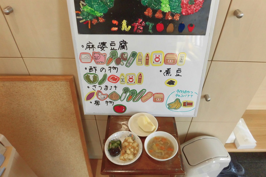 5月7日