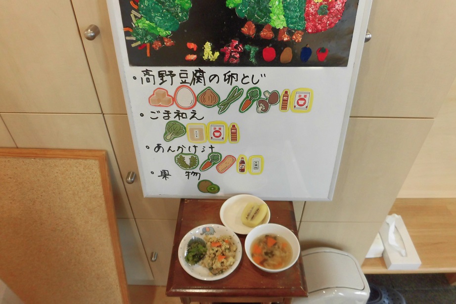 5月11日