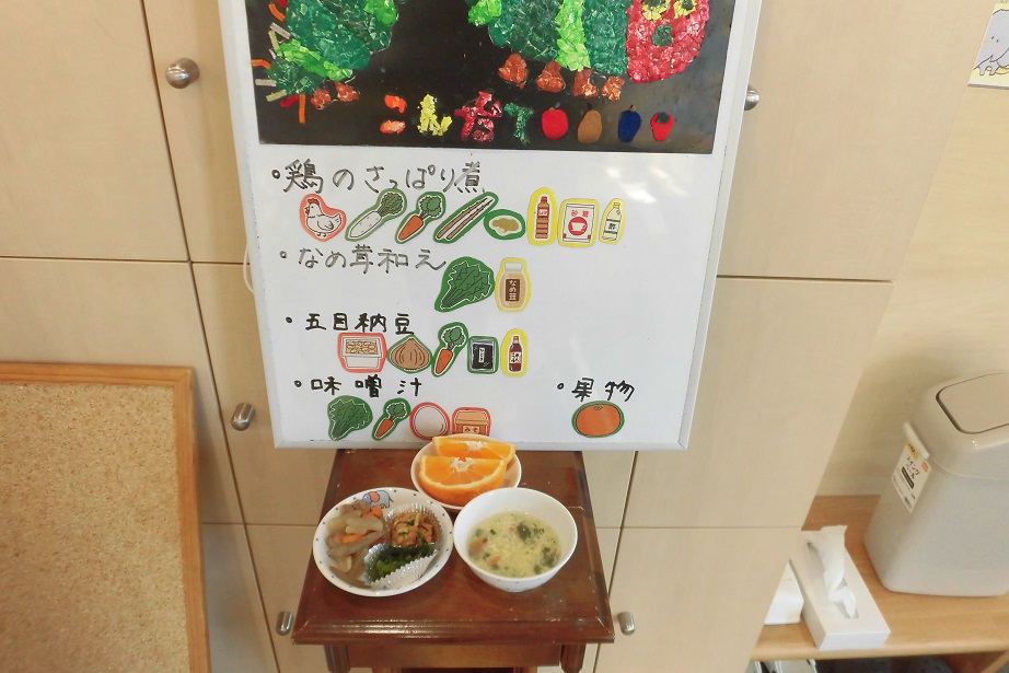 5月14日
