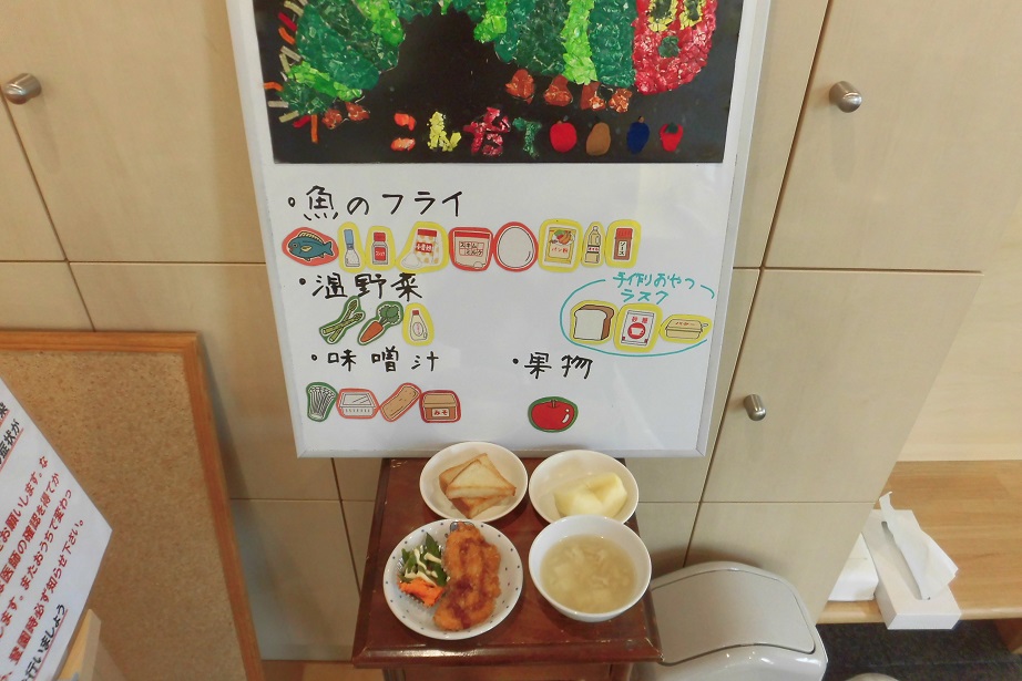 5月26日