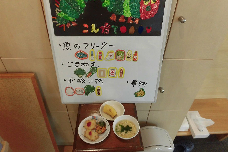 6月5日