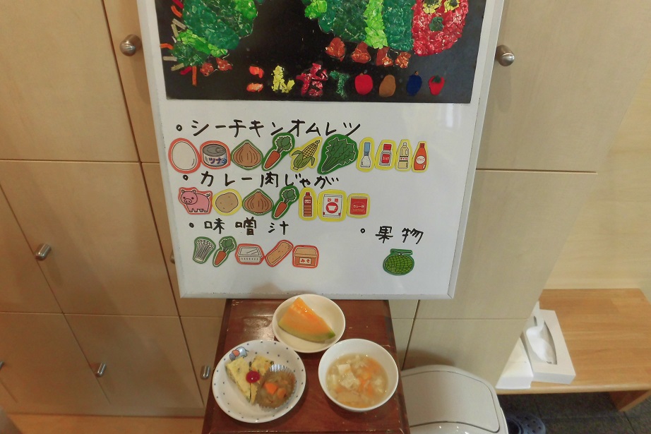 6月15日