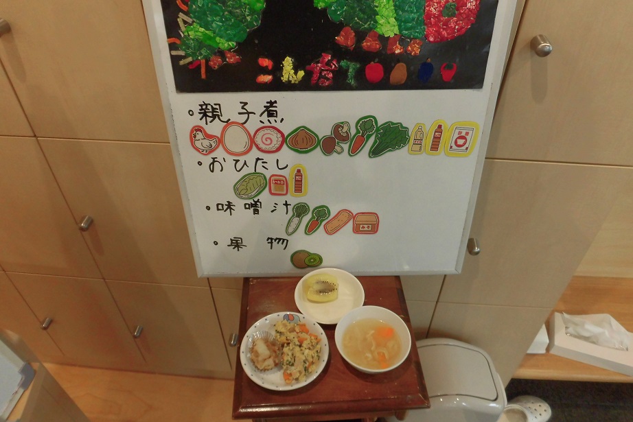 6月22日