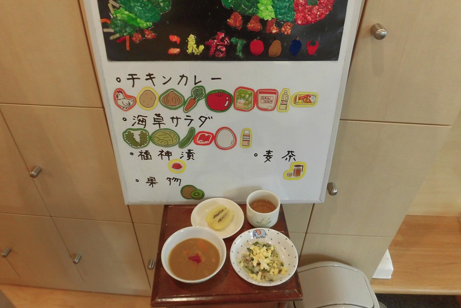6月26日