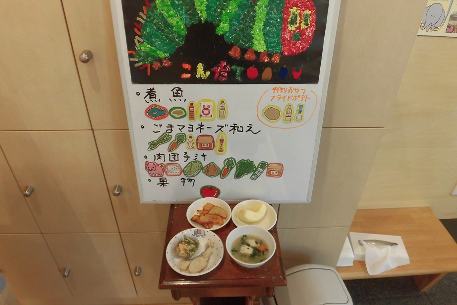6月30日