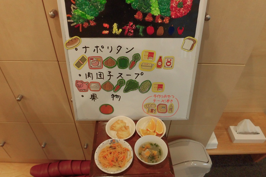 7月15日
