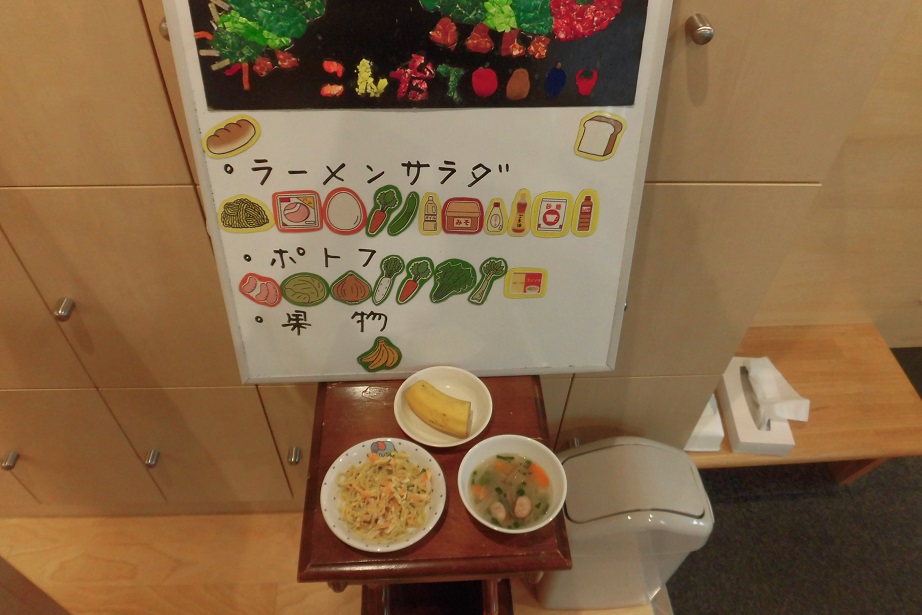 7月22日
