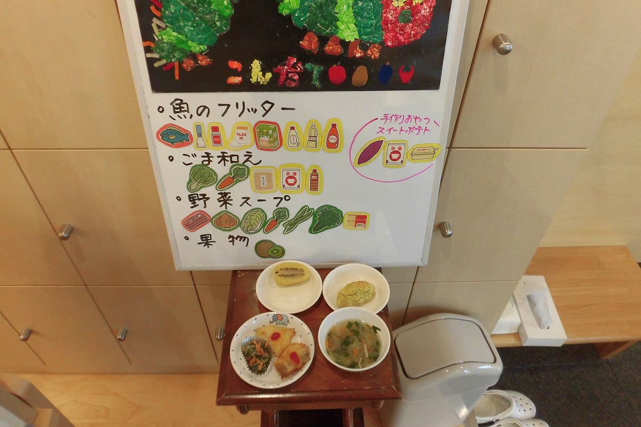 8月7日