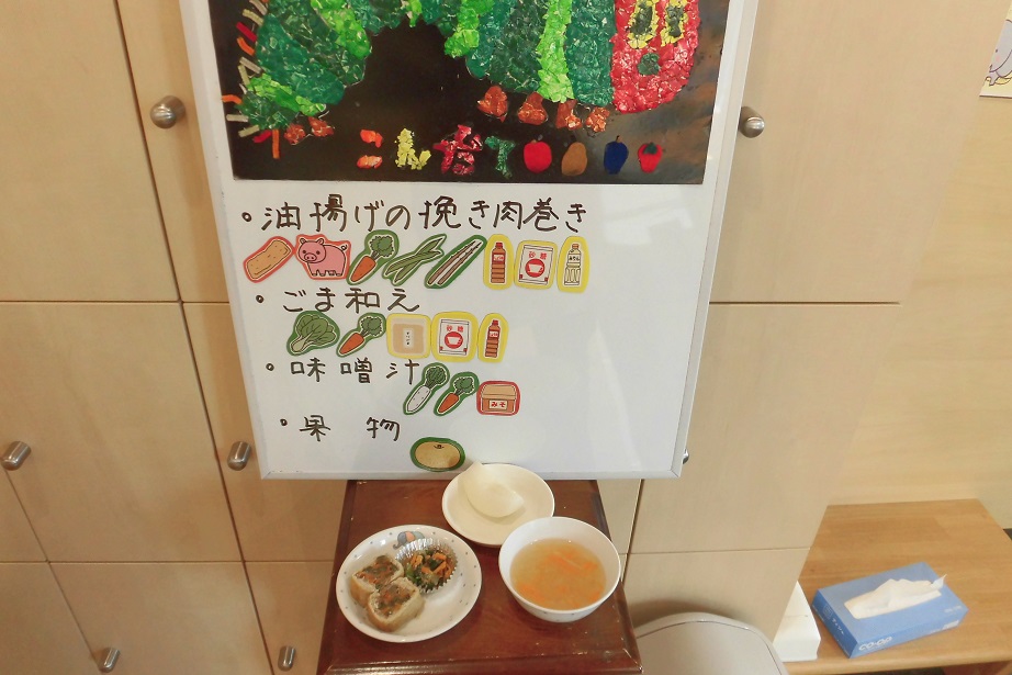 9月15日
