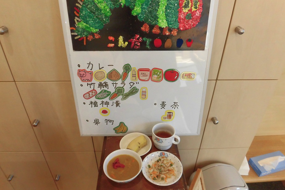 9月25日
