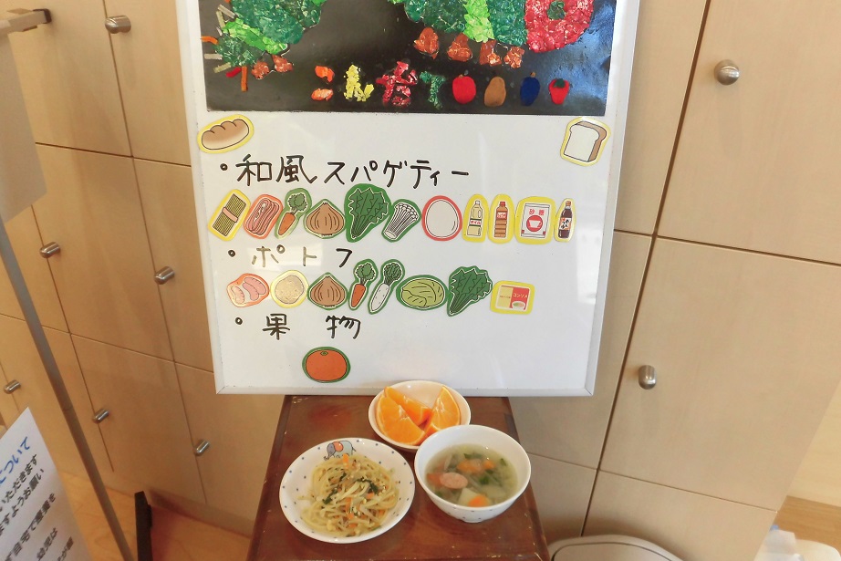 １０月７日